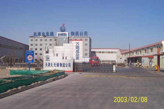 天津大無縫現貨規格表